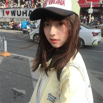 粉红拉